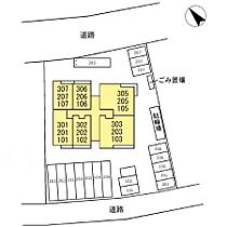 カサペペ 307 ｜ 広島県福山市水呑町三新田1丁目624番地（賃貸アパート1LDK・3階・36.28㎡） その28