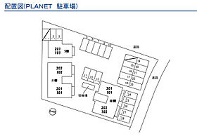 プラネット S 101 ｜ 広島県福山市駅家町大字倉光163-1（賃貸アパート3LDK・1階・64.84㎡） その4