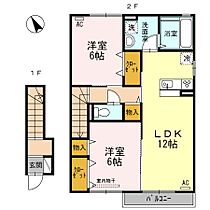 サニーコート水呑　B棟 202 ｜ 広島県福山市水呑町三新田1丁目542番地（賃貸アパート2LDK・2階・61.14㎡） その2