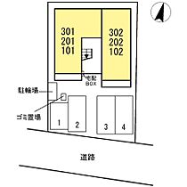 カーサ　ベラ 302 ｜ 広島県福山市寺町119番2（賃貸アパート1LDK・3階・33.78㎡） その3