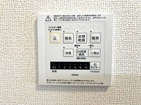 D-room沖野上 303 ｜ 広島県福山市沖野上町2丁目8番5（賃貸アパート1LDK・3階・47.67㎡） その23