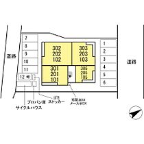 D-room沖野上 303 ｜ 広島県福山市沖野上町2丁目8番5（賃貸アパート1LDK・3階・47.67㎡） その30