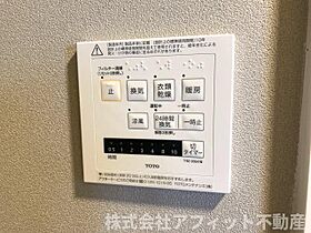 D-residence多治米S 103 ｜ 広島県福山市多治米町4丁目26-13（賃貸アパート1LDK・1階・40.46㎡） その30