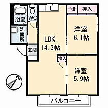 グリーンヴィラージュA棟 202 ｜ 広島県福山市千田町3丁目48-3（賃貸アパート2LDK・2階・56.09㎡） その2