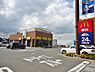 周辺：【ファーストフード】マクドナルド　福山新涯中央店まで1218ｍ