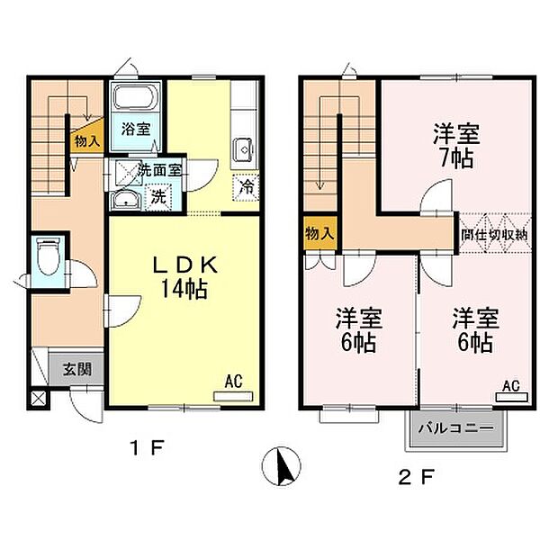 ｌｅａｆｙ i｜広島県福山市山手町6丁目(賃貸アパート3LDK・1階・83.84㎡)の写真 その2