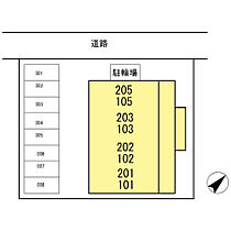 岩輝ハイツ ニ号館 201 ｜ 広島県福山市引野町4丁目15-4（賃貸アパート1R・2階・33.39㎡） その23