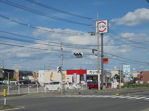 広島県福山市御幸町大字森脇(賃貸アパート1LDK・1階・50.05㎡)の写真 その23