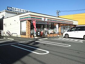 広島県福山市蔵王町2丁目17番5号（賃貸アパート1LDK・2階・42.80㎡） その20