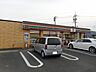 周辺：セブンイレブン御幸町中津原店まで500m