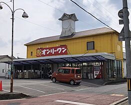 広島県福山市山手町3丁目1番20号（賃貸アパート1LDK・1階・45.72㎡） その22