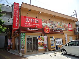 メルヴェーユ 103 ｜ 広島県福山市南本庄2丁目12-3（賃貸アパート1R・1階・30.03㎡） その28