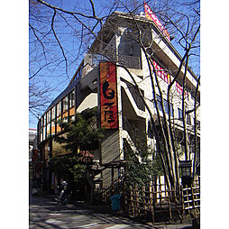 王子新扇屋ビル