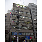 東京都荒川区西日暮里5丁目26-8：物件画像／株式会社ビルバンク　東京本部