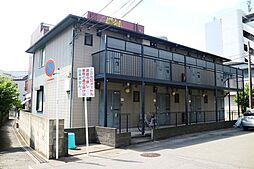 アライブ・S　溝口6丁目アパート