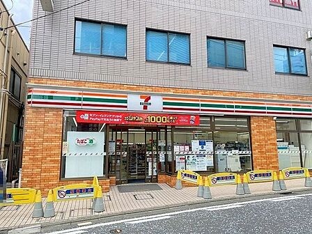 セブンイレブン溝の口店 徒歩5分。 360m