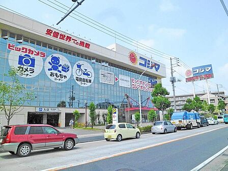 コジマ×ビックカメラ梶ヶ谷店 徒歩16分。 1280m