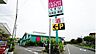 周辺：Fit　Care　DEPOT下小田中店 徒歩4分。 270m