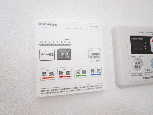 浴室