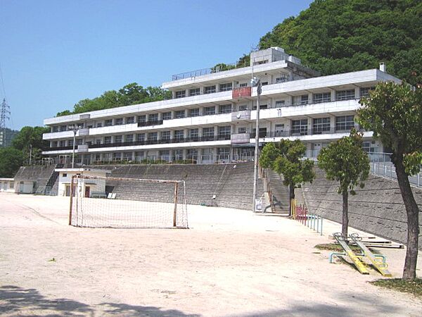 広島市立己斐東小学校（1361m）
