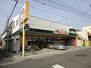 セブンイレブン 広島古市2丁目店（130m）
