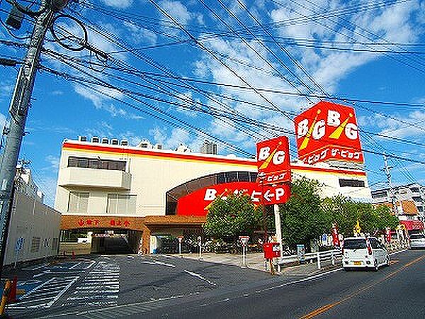 広島県広島市東区戸坂桜東町(賃貸マンション2DK・4階・43.00㎡)の写真 その18