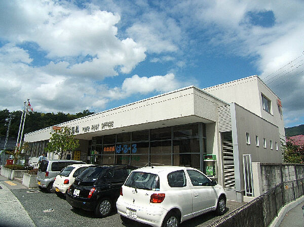 画像18:広島信用金庫沼田支店（1211m）
