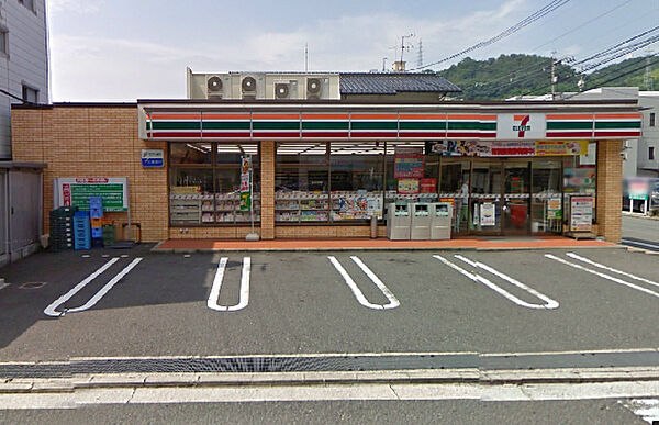 画像16:セブンイレブン 広島新庄店（1199m）