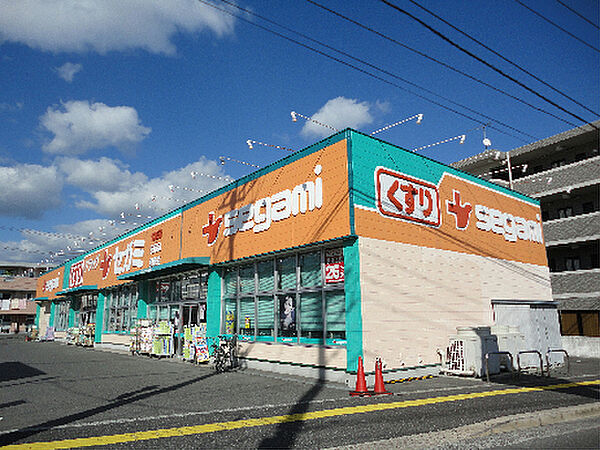 画像22:ドラッグセガミ西原店（76m）