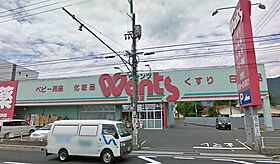 コーポラス岡本  ｜ 広島県広島市安佐南区祇園６丁目（賃貸マンション1R・2階・18.90㎡） その18