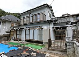 桐原（とげ）戸建