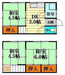 第5木村荘