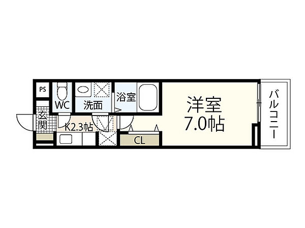 メインクーン ｜広島県広島市西区高須1丁目(賃貸アパート1K・2階・26.72㎡)の写真 その2