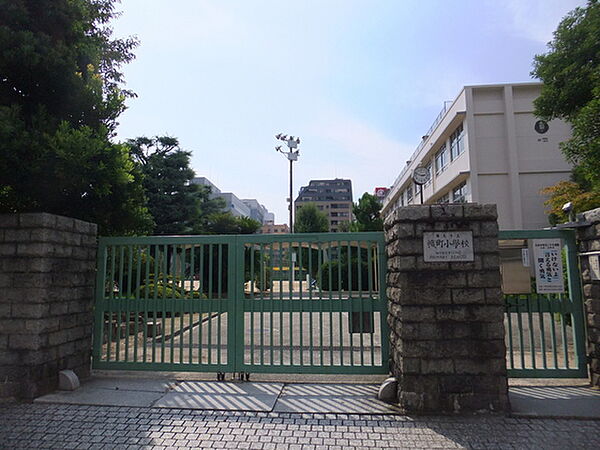 画像23:小学校「広島市立幟町小学校まで221ｍ」