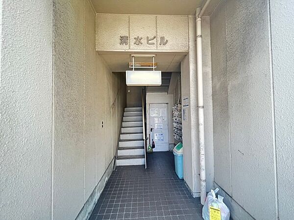 広島県広島市中区舟入南5丁目(賃貸マンション1R・5階・15.68㎡)の写真 その13