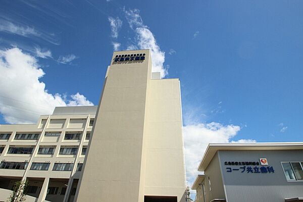 画像21:病院「広島医療生活協同組合広島共立病院まで1545ｍ」