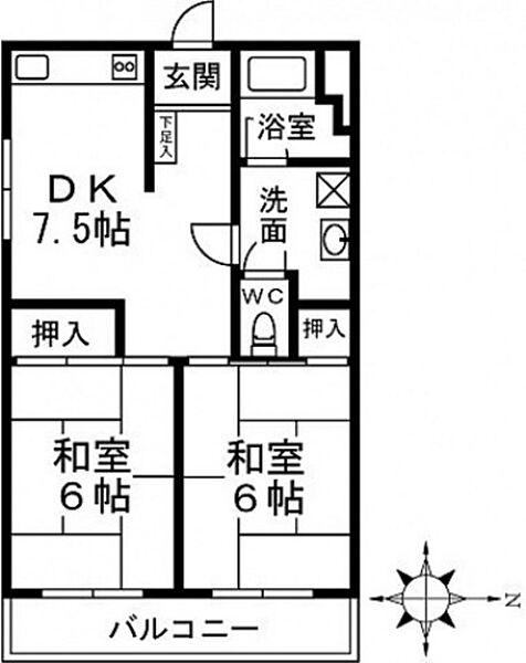 原部ビル ｜広島県広島市西区天満町(賃貸マンション2DK・3階・47.60㎡)の写真 その2