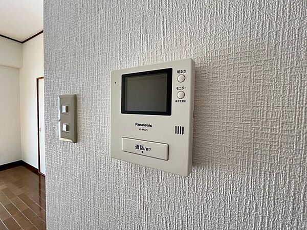 広島県広島市安佐南区中須1丁目(賃貸マンション3LDK・3階・64.35㎡)の写真 その10