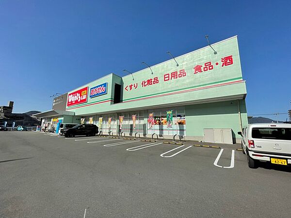 広島県広島市安佐南区中須1丁目(賃貸マンション3LDK・3階・64.35㎡)の写真 その24