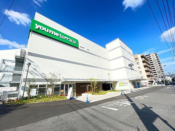 コーポ梶岡 ｜広島県広島市安佐南区西原5丁目(賃貸マンション2DK・4階・48.10㎡)の写真 その19