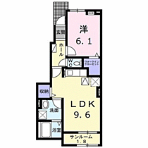 レジデンス　セレノ  ｜ 広島県広島市安佐南区山本6丁目（賃貸アパート1LDK・1階・43.97㎡） その2