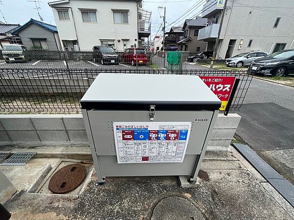 アベイユ江波 ｜広島県広島市中区江波本町(賃貸マンション1R・2階・24.70㎡)の写真 その17