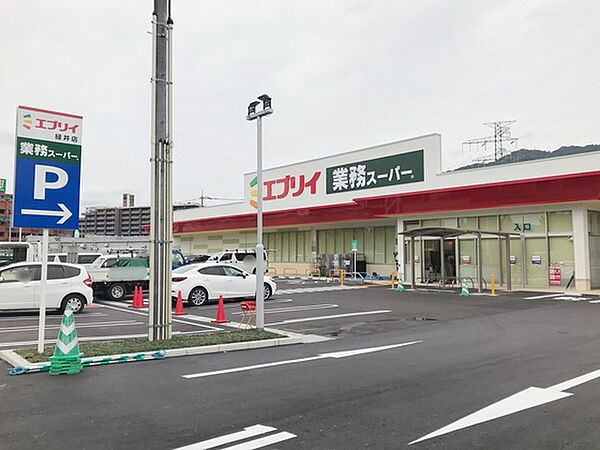 ハイカムール宮本 ｜広島県広島市安佐南区川内5丁目(賃貸アパート2LDK・1階・59.58㎡)の写真 その19