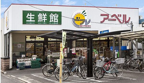 リーベ羽衣 ｜広島県広島市中区羽衣町(賃貸マンション1K・4階・18.00㎡)の写真 その18