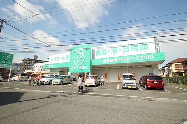 パラジソ大町 ｜広島県広島市安佐南区大町東3丁目(賃貸アパート3DK・2階・63.30㎡)の写真 その17