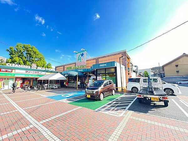 ハーシオンフルタI ｜広島県広島市安佐南区西原2丁目(賃貸マンション1K・6階・19.44㎡)の写真 その20