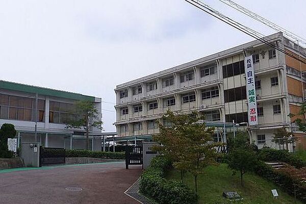 画像21:高校・高専「広島市立広島商業高校まで1991ｍ」