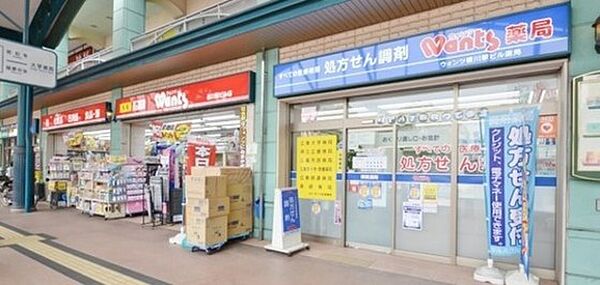 LEGEND　YOKOGAWA ｜広島県広島市西区横川新町(賃貸マンション1LDK・7階・34.87㎡)の写真 その21