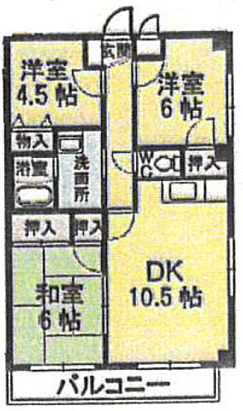 K&M　CO・OP ｜広島県広島市東区尾長東3丁目(賃貸マンション3LDK・2階・60.48㎡)の写真 その2