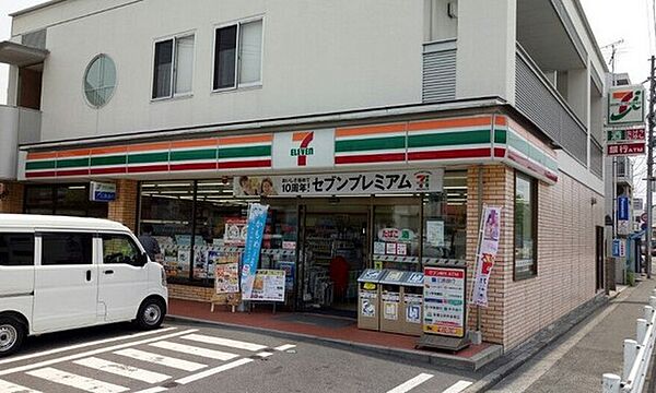 画像18:コンビニ「セブンイレブン広島尾長西2丁目店まで794ｍ」